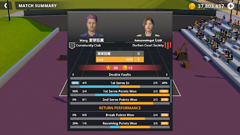 Tennis Life screenshot
