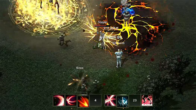 메틴: 파멸의 서곡 screenshot