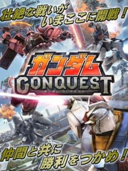 Games like Gundam Conquest