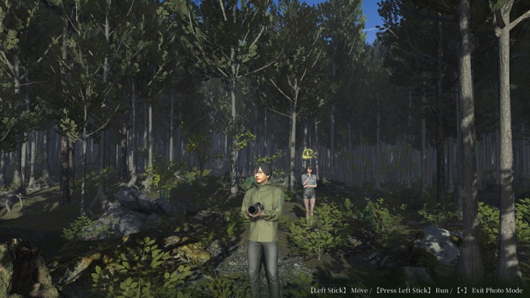 Jukai Maze screenshot