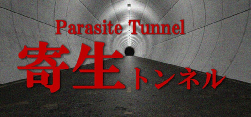 Parasite Tunnel Image