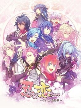 Games like Shinobi, Koi Utsutsu