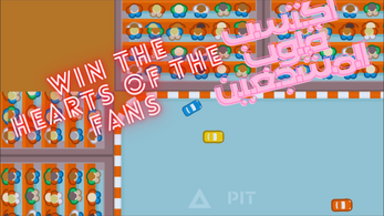 Speed Legends screenshot