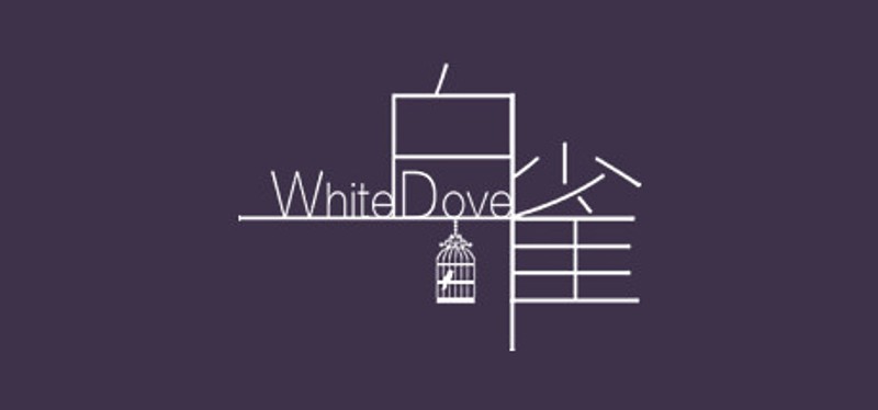 White Dove Image