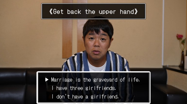 マウントクエスト ～同級生からマウントを取れ～ screenshot