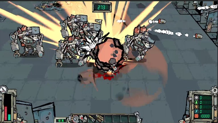 星际领主 screenshot