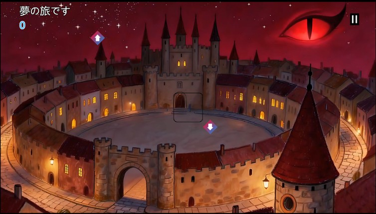 节奏与速度Tempo and tempo screenshot