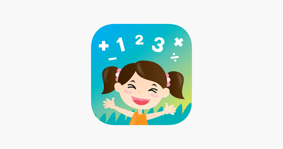 Games like 3rd Grade Math - Easy Learning Math Game for Kids