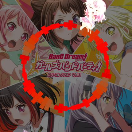 Audio Visualiser screenshot