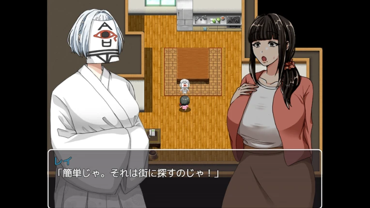 Ayako's Endeavors Image