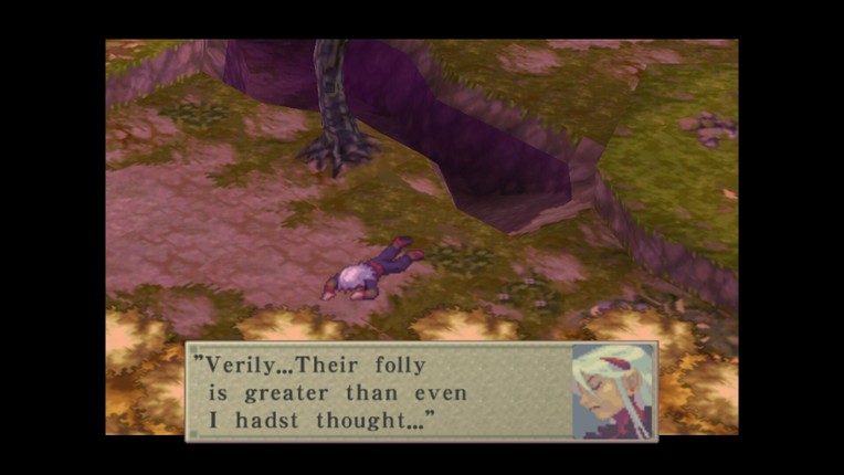 Breath of Fire IV screenshot