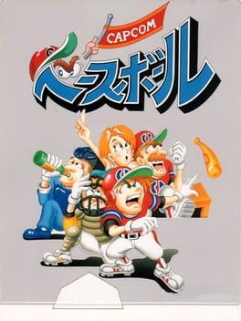 Games like Capcom baseball