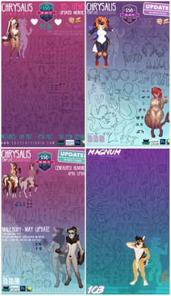 Cozy Package 2017-19 screenshot