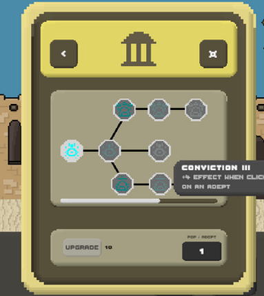 Cult of the Mask Image