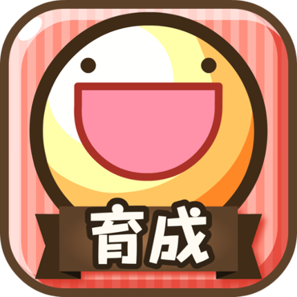 ふしぎな生き物 ふにゃもらけ【ペット育成ゲーム】 Image