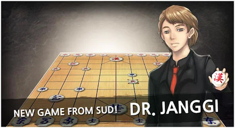 Dr. Janggi screenshot