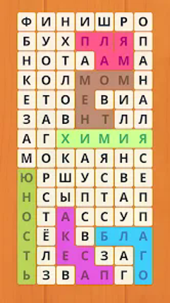 Филворды: Найди слова из букв Image