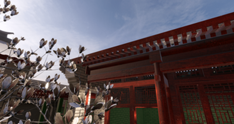 Courtile | 片瓦 screenshot