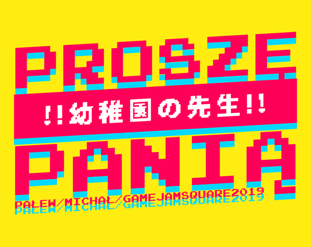 Games like PROSZĘ PANIĄ