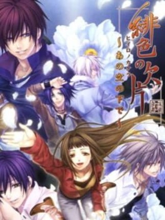 Hiiro no Kakera: Ano Sora no Shita de Image