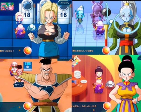 KAME PARADISE 2 screenshot