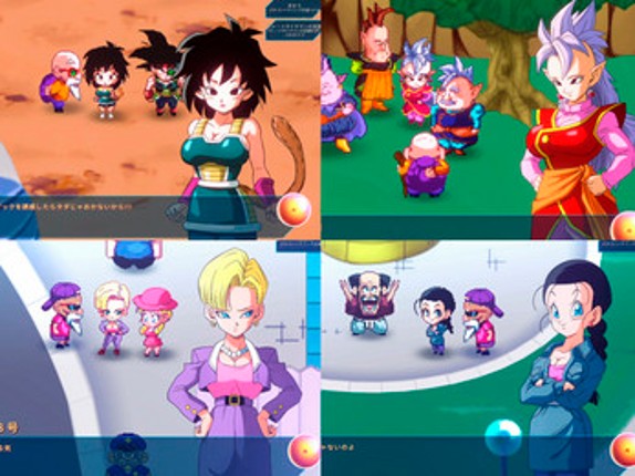 KAME PARADISE 3 Image