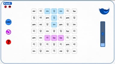 Let's Learn Korean! Hangul Image