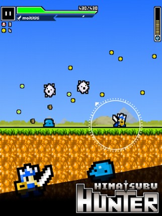 MinuteHunter screenshot