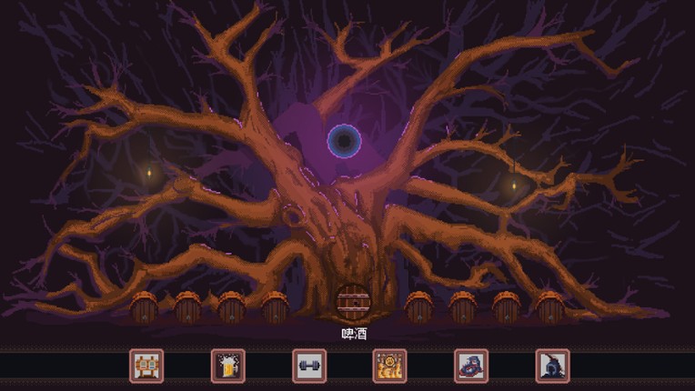 Monster Bar Image