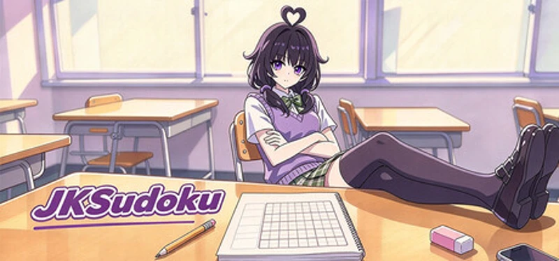 No Cute Girl Can Stop My Sudoku Image