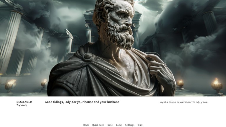 Oedipus/Antigone screenshot