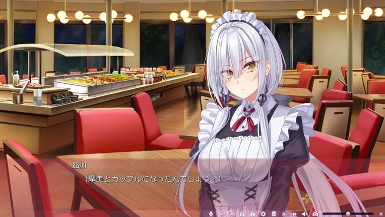 Yuuri to Marin ha Iyashite Agetai Image