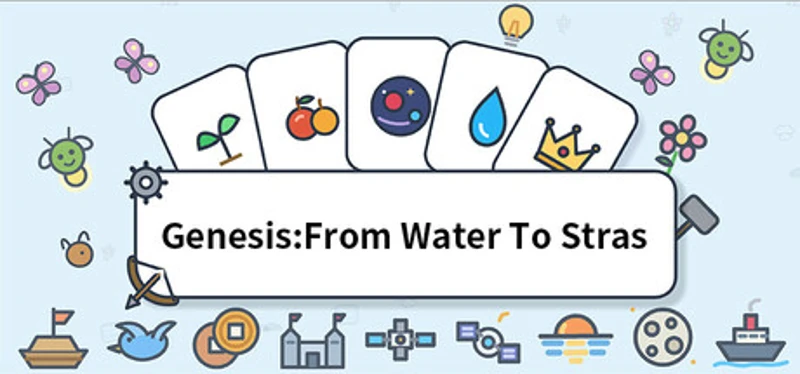 不一样的合成:生生不息 Genesis: From Water to Stars Image