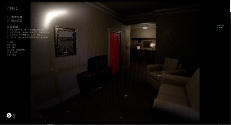 Bopp File screenshot