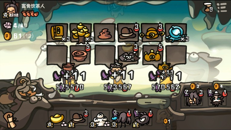 Brawl To The West screenshot