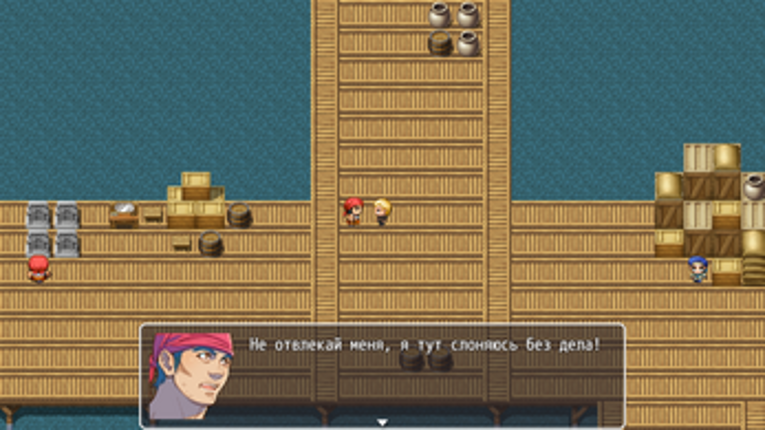 Crown of fate first chapter screenshot