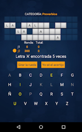 Suerte de Ruleta (español) screenshot