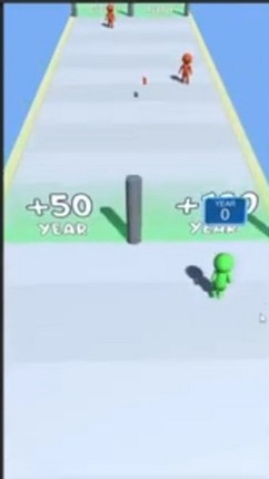 Crowd Master screenshot