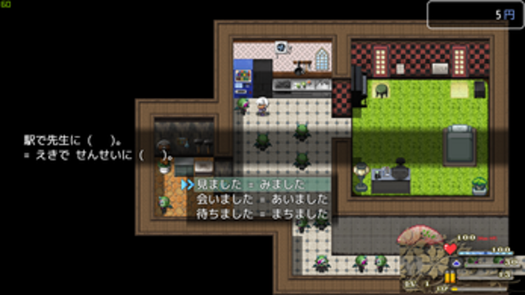 Playnese RPG [Demo V.0.6.8] Image