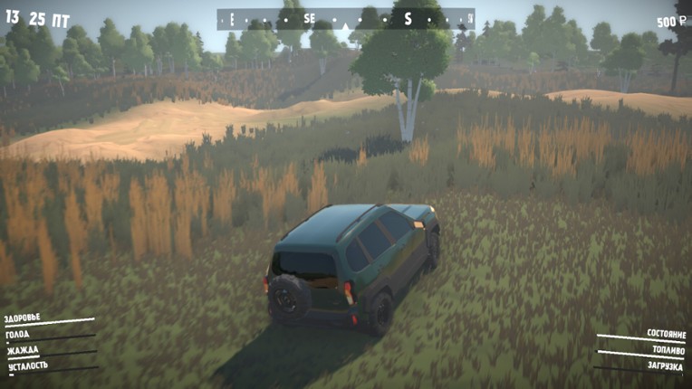 Gates of Siberia: Wildlands screenshot