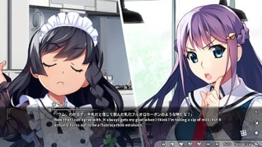 Grisaia Phantom Trigger Vol.5 Image