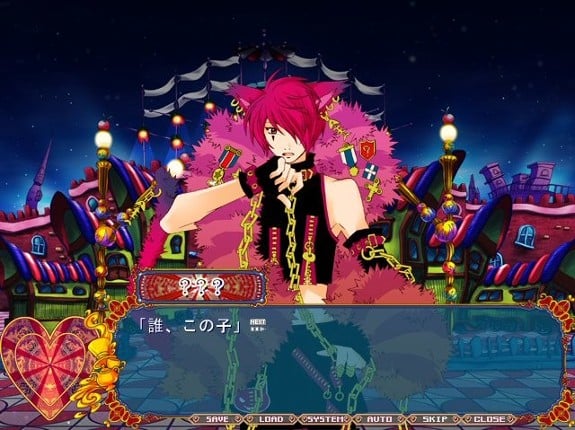 Heart no Kuni no Alice: Wonderful Wonder World screenshot