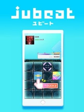 Jubeat Game Cover