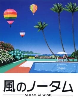 Games like Kaze no Notam