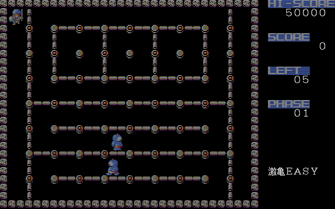 Maze Runner II Image