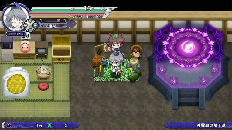 Mononobe no Futo to Muttsu no Shiren screenshot