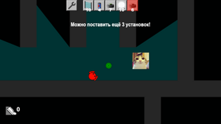 NEXTBOT Game screenshot