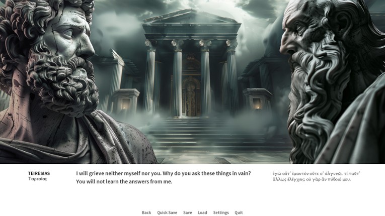 Oedipus/Antigone screenshot