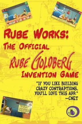 Rube Works Image