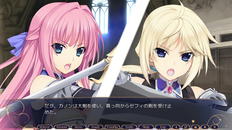 Seikishi Melty Lovers Image